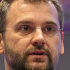 Александр Кузнецов о компании Строй-Скп